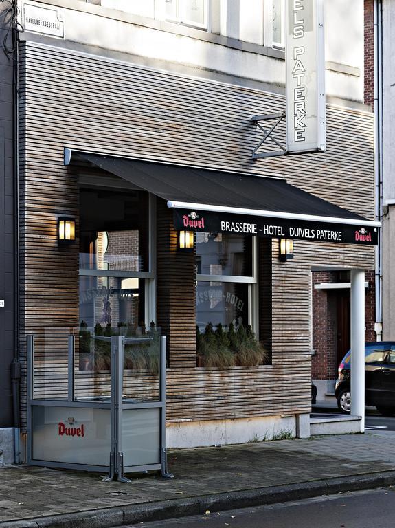 Hotel Duivels Paterke Harelbeeksestraat 29, 8500 Kortrijk Bagian luar foto
