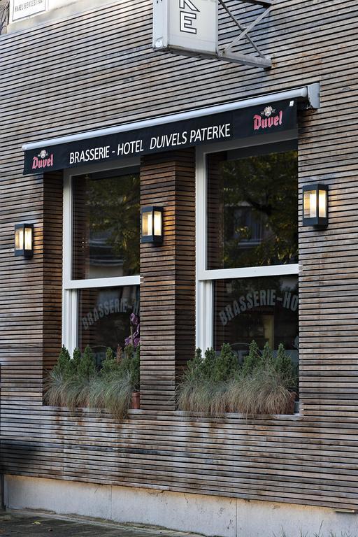 Hotel Duivels Paterke Harelbeeksestraat 29, 8500 Kortrijk Bagian luar foto