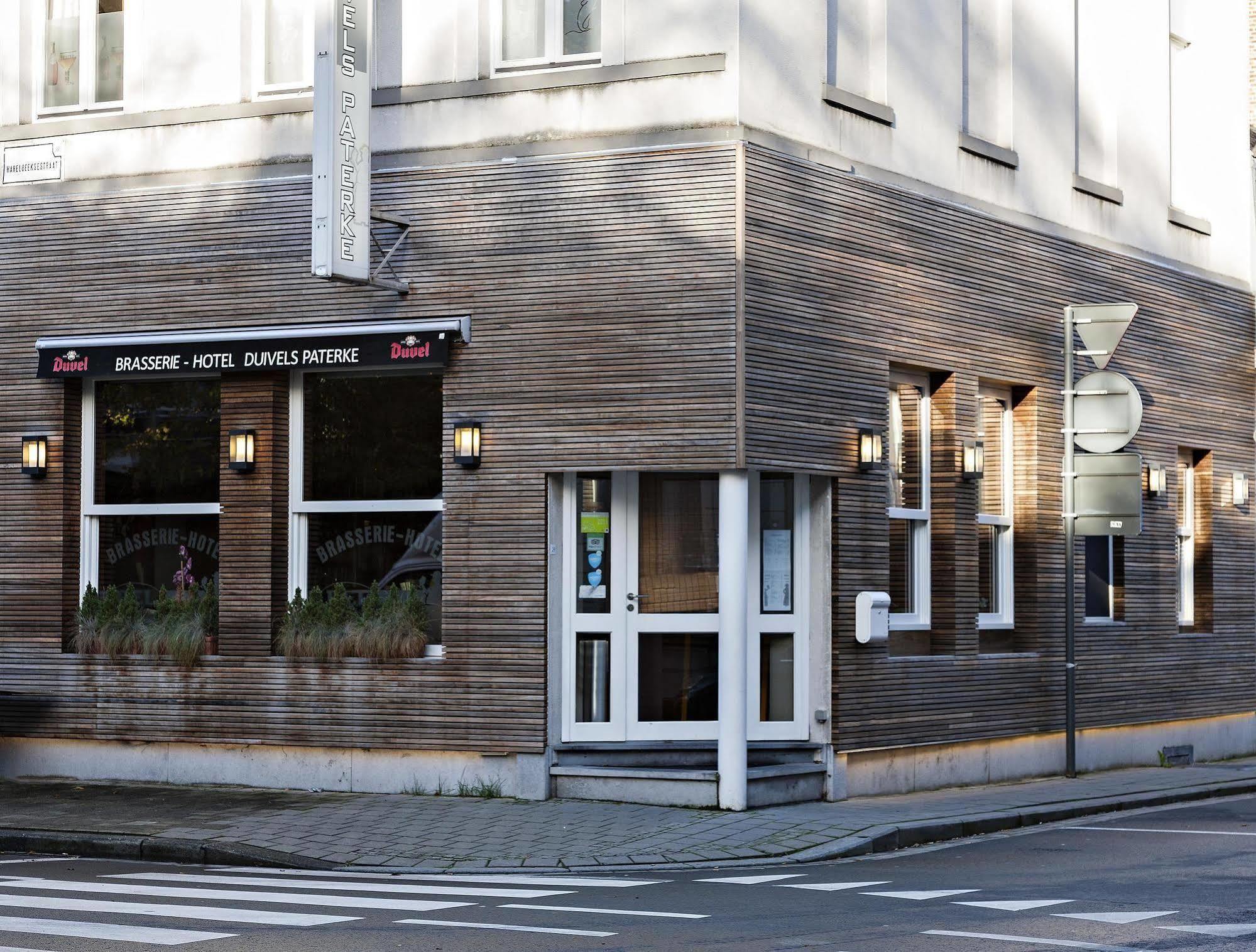 Hotel Duivels Paterke Harelbeeksestraat 29, 8500 Kortrijk Bagian luar foto